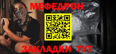mdpv Берёзовский