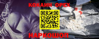 mdpv Берёзовский