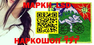 кокаин премиум Беслан
