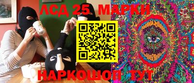 кокаин премиум Беслан