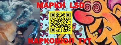 mdpv Берёзовский