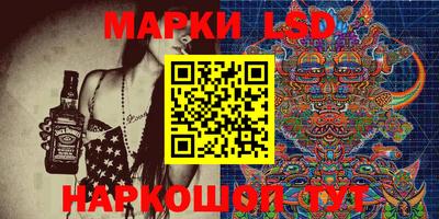mdpv Берёзовский