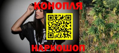 MESCALINE Бийск