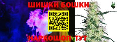 кокаин премиум Беслан