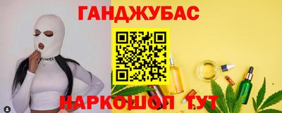 кокаин премиум Беслан