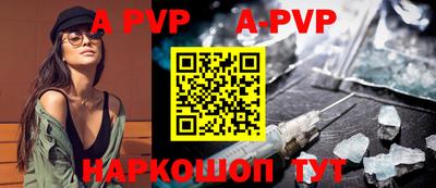 кокаин премиум Беслан