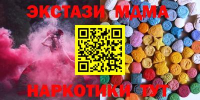 mdpv Берёзовский