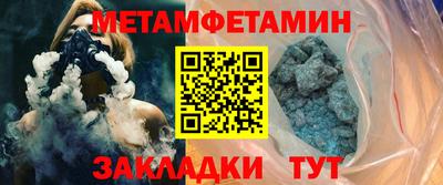 mdpv Берёзовский