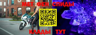 mdpv Берёзовский