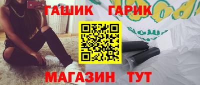 кокаин премиум Беслан