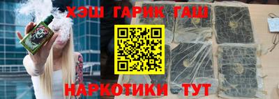 кокаин премиум Беслан
