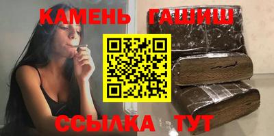 кокаин премиум Беслан